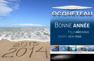Buen año 2014! Buen año 2014!